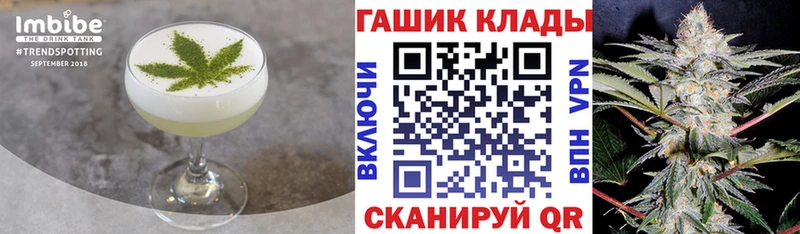 Купить где  Рошаль  Cannafood марихуана 