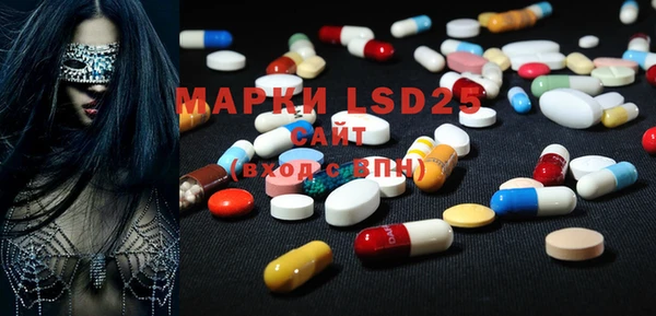 бутик Новокубанск